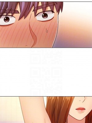 [Red-A & 頸枕] 繼母的朋友們 1-147 官方中文（完結）_0242_05