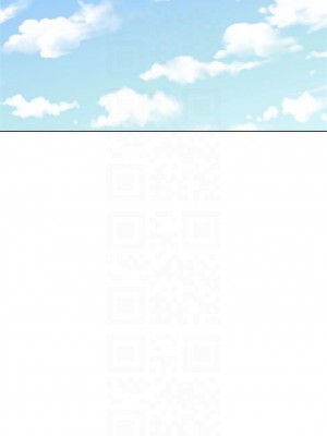 [Red-A & 頸枕] 繼母的朋友們 1-147 官方中文（完結）_0250_13