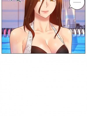 [Red-A & 頸枕] 繼母的朋友們 1-147 官方中文（完結）_0256_19