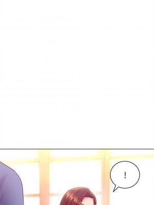 [Red-A & 頸枕] 繼母的朋友們 1-147 官方中文（完結）_0266_29