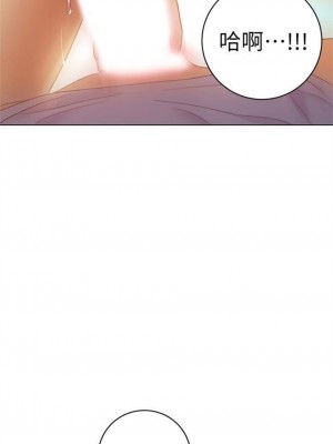 [Red-A & 頸枕] 繼母的朋友們 1-147 官方中文（完結）_0300_64