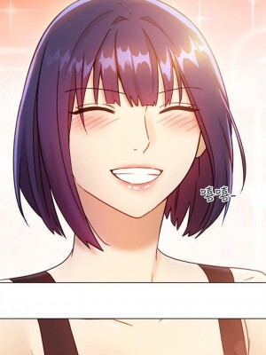 [Red-A & 頸枕] 繼母的朋友們 1-147 官方中文（完結）_0348_001