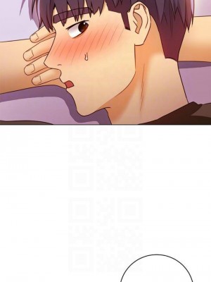 [Red-A & 頸枕] 繼母的朋友們 1-147 官方中文（完結）_0352_005