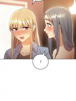 [Red-A & 頸枕] 繼母的朋友們 1-147 官方中文（完結）_0402_055