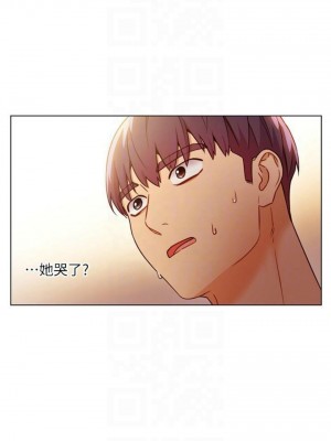 [Red-A & 頸枕] 繼母的朋友們 1-147 官方中文（完結）_0403_056