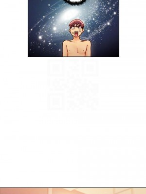 [Red-A & 頸枕] 繼母的朋友們 1-147 官方中文（完結）_0415_068