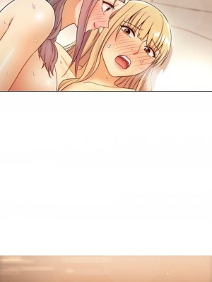 [Red-A & 頸枕] 繼母的朋友們 1-147 官方中文（完結）_0445_098