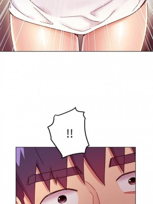 [Red-A & 頸枕] 繼母的朋友們 1-147 官方中文（完結）_0509_041