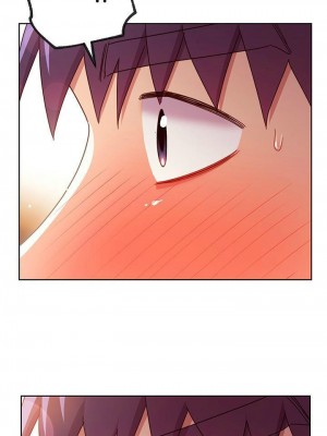 [Red-A & 頸枕] 繼母的朋友們 1-147 官方中文（完結）_0547_080