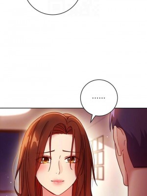 [Red-A & 頸枕] 繼母的朋友們 1-147 官方中文（完結）_0549_082