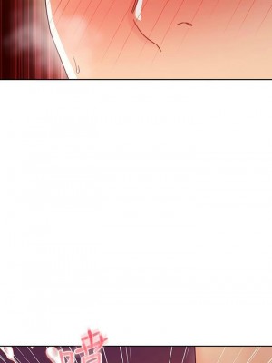 [Red-A & 頸枕] 繼母的朋友們 1-147 官方中文（完結）_0553_086