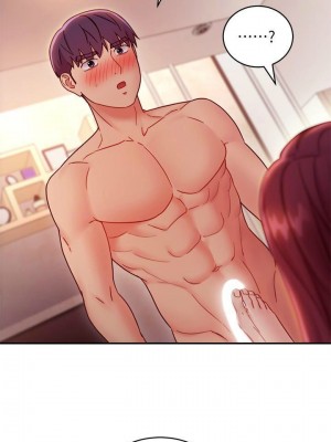 [Red-A & 頸枕] 繼母的朋友們 1-147 官方中文（完結）_0599_025