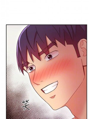 [Red-A & 頸枕] 繼母的朋友們 1-147 官方中文（完結）_0608_034