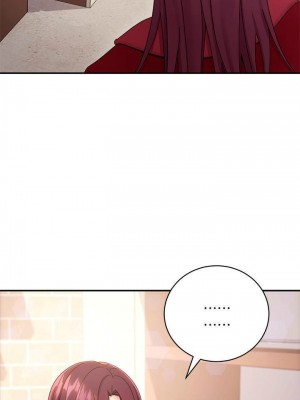 [Red-A & 頸枕] 繼母的朋友們 1-147 官方中文（完結）_0622_048