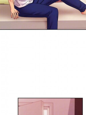 [Red-A & 頸枕] 繼母的朋友們 1-147 官方中文（完結）_0624_050