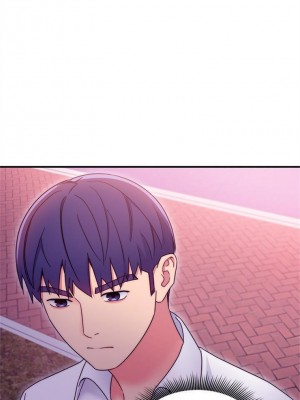 [Red-A & 頸枕] 繼母的朋友們 1-147 官方中文（完結）_0658_007