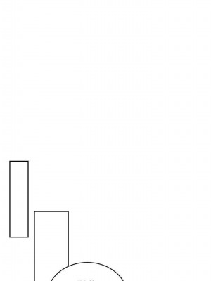 [Red-A & 頸枕] 繼母的朋友們 1-147 官方中文（完結）_0674_023