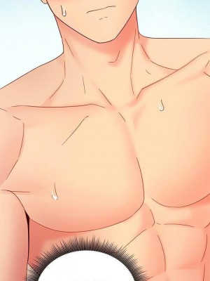 [Red-A & 頸枕] 繼母的朋友們 1-147 官方中文（完結）_0685_034