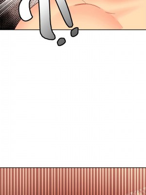 [Red-A & 頸枕] 繼母的朋友們 1-147 官方中文（完結）_0703_052