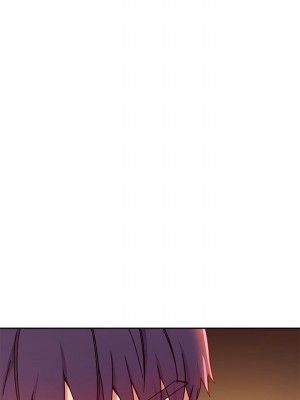 [Red-A & 頸枕] 繼母的朋友們 1-147 官方中文（完結）_0704_053