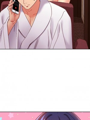 [Red-A & 頸枕] 繼母的朋友們 1-147 官方中文（完結）_0716_065