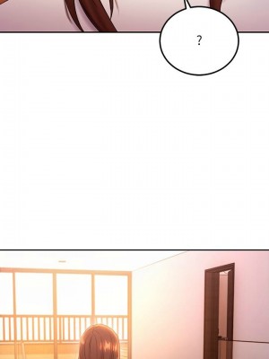 [Red-A & 頸枕] 繼母的朋友們 1-147 官方中文（完結）_0775_036