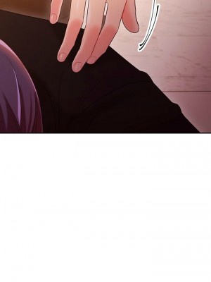 [Red-A & 頸枕] 繼母的朋友們 1-147 官方中文（完結）_0776_037