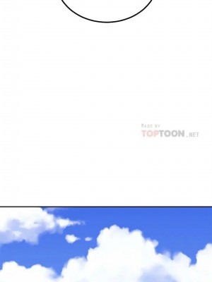 [Red-A & 頸枕] 繼母的朋友們 1-147 官方中文（完結）_0778_039