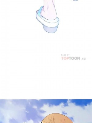 [Red-A & 頸枕] 繼母的朋友們 1-147 官方中文（完結）_0779_040