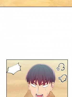 [Red-A & 頸枕] 繼母的朋友們 1-147 官方中文（完結）_0858_043