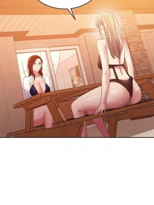 [Red-A & 頸枕] 繼母的朋友們 1-147 官方中文（完結）_0861_046