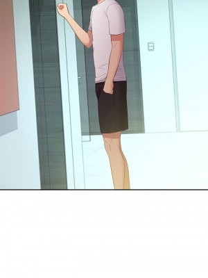 [Red-A & 頸枕] 繼母的朋友們 1-147 官方中文（完結）_0867_052