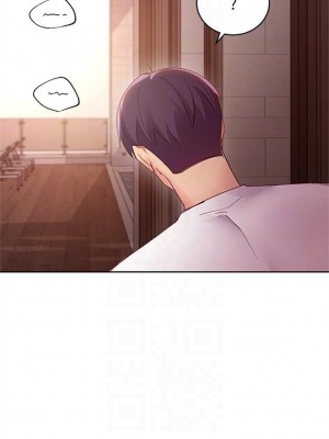 [Red-A & 頸枕] 繼母的朋友們 1-147 官方中文（完結）_0880_065