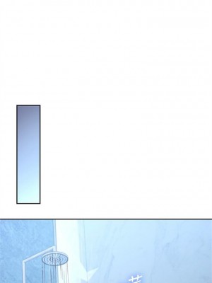 [Red-A & 頸枕] 繼母的朋友們 1-147 官方中文（完結）_0884_069