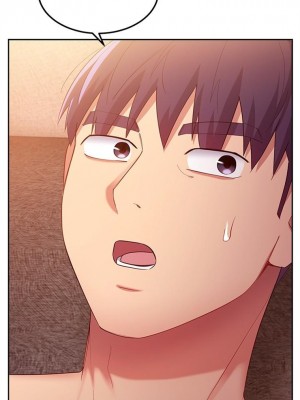 [Red-A & 頸枕] 繼母的朋友們 1-147 官方中文（完結）_0887_072