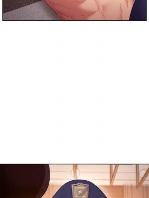 [Red-A & 頸枕] 繼母的朋友們 1-147 官方中文（完結）_0892_077