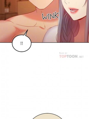 [Red-A & 頸枕] 繼母的朋友們 1-147 官方中文（完結）_0933_031