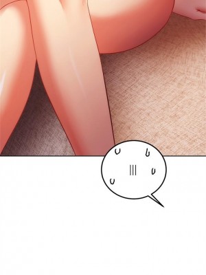 [Red-A & 頸枕] 繼母的朋友們 1-147 官方中文（完結）_0945_043