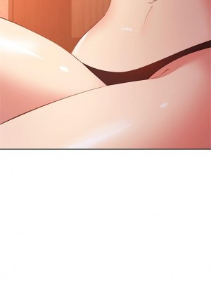 [Red-A & 頸枕] 繼母的朋友們 1-147 官方中文（完結）_0946_044