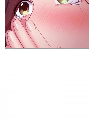 [Red-A & 頸枕] 繼母的朋友們 1-147 官方中文（完結）_0962_060