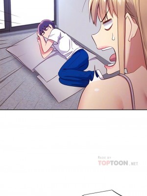 [Red-A & 頸枕] 繼母的朋友們 1-147 官方中文（完結）_0968_066