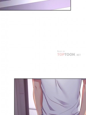 [Red-A & 頸枕] 繼母的朋友們 1-147 官方中文（完結）_0969_067