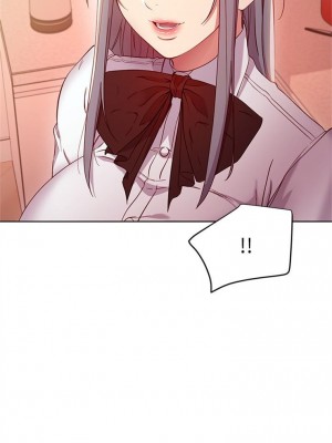 [Red-A & 頸枕] 繼母的朋友們 1-147 官方中文（完結）_0992_005