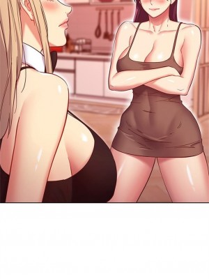 [Red-A & 頸枕] 繼母的朋友們 1-147 官方中文（完結）_1015_028