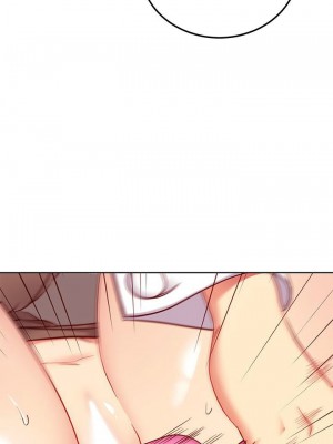 [Red-A & 頸枕] 繼母的朋友們 1-147 官方中文（完結）_1024_037