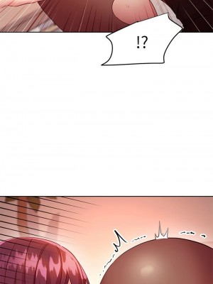 [Red-A & 頸枕] 繼母的朋友們 1-147 官方中文（完結）_1026_039