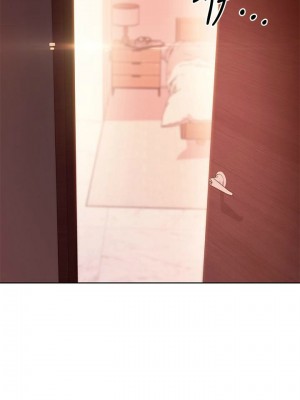 [Red-A & 頸枕] 繼母的朋友們 1-147 官方中文（完結）_1046_059