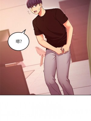 [Red-A & 頸枕] 繼母的朋友們 1-147 官方中文（完結）_1048_061