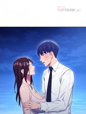 [Red-A & 頸枕] 繼母的朋友們 1-147 官方中文（完結）_1063_002