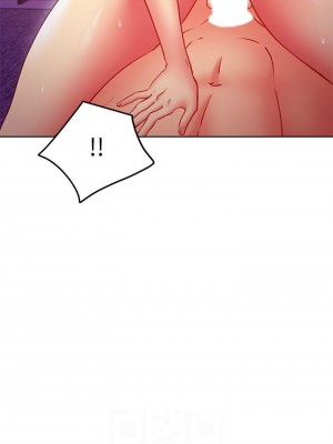 [Red-A & 頸枕] 繼母的朋友們 1-147 官方中文（完結）_1085_024